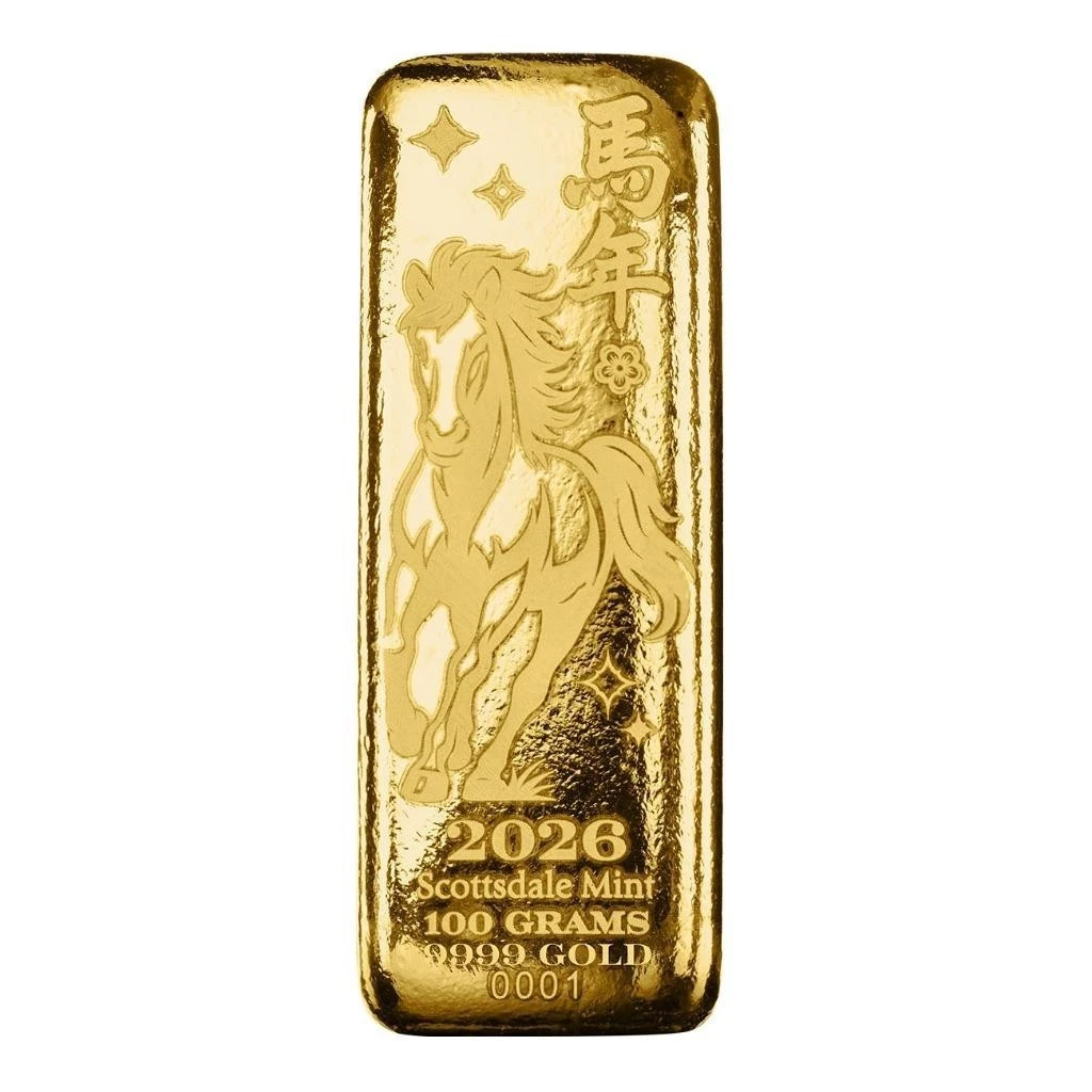 100 gram Gold Bar - 2026 Year of the Horse 3.2150 oz Gold Bullion Bar